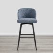 Circle 55 Capri Blue 30-in H Bar height Upholstered Swivel Metal Bar Stool 2 -Pack