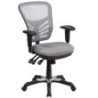 Flash Furniture Nicholas Gray/Black Frame Contemporary Adjustable Height Swivel Mesh Executive Chair