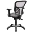Flash Furniture Nicholas Gray/Black Frame Contemporary Adjustable Height Swivel Mesh Executive Chair