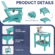 SERWALL 5PC Adjustable Folding Adirondack Chair and Ottoman and Double Side Table, HDPE Adirondack Chairs Set for Outdoor, Aruba