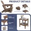 SERWALL 5PC Adjustable Folding Adirondack Chair and Ottoman and Double Side Table, HDPE Adirondack Chairs Set for Outdoor, Brown