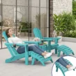 SERWALL 5PC Adjustable Folding Adirondack Chair and Ottoman and Double Side Table, HDPE Adirondack Chairs Set for Outdoor, Aruba