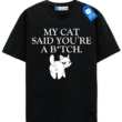 Funny Rude Cat T Shirt, Sarcastic Cat Lover Shirt
