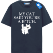 Funny Rude Cat T Shirt, Sarcastic Cat Lover Shirt
