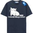 I Need Ibuprofen - Funny Cat T Shirt