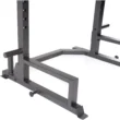 Fuel Pureformance Deluxe Weight Lifting Power Cage