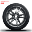 Finalist UN108 All Season 245/45R18 100W XL High Performance Passenger Tire 245/45/18,Set of 2(Tire Only)