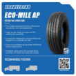 Travelstar ECO-Mile AP All Position Steer 225/70/19.5 225/70R19.5 14 Ply 128N Commercial Truck Tire