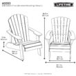 Lifetime Adirondack Chair Light Brown, 60283