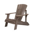 Lifetime Adirondack Chair Light Brown, 60283