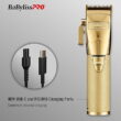 BaBylissPRO GoldFX Plus All-Metal Lithium Professional Hair Clippers