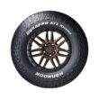 Hankook Dynapro AT2 Xtreme RF12 265/70R16 112T
