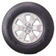Hankook Dynapro HT (RH12) Highway 265/70R16 111T Light Truck Tire