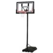 Lifetime Adjustable Portable Basketball Hoop (50-Inch Polycarbonate) - 90678