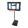 Lifetime 8' - 10' Portable Adjustable Height 50