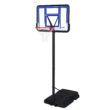 Lifetime 42-Inch Shatterproof Portable Basketball Hoop with Telescoping adjustment & Classic Rim 1270