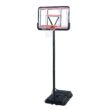 Lifetime 44-Inch Shatterproof Portable Basketball Hoop with Telescoping Adjustment & Classic Rim 1269