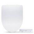 SmartBidet Plastic White Slow Close Feature Heated Bidet Function Toilet Seat
