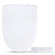 SmartBidet Plastic White Slow Close Feature Heated Bidet Function Toilet Seat
