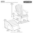 Lifetime Outdoor Polystyrene Adirondack Chair and Table Combo, Rustic Brown (60294) Lifetime Outdoor Polystyrene Adirondack Chair and Table Combo, Rustic Brown (60294)