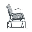 Lifetime Products Outdoor Polystyrene Glider Bench, Harbor Gray (60276) Lifetime Products Outdoor Polystyrene Glider Bench, Harbor Gray (60276)