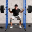 Fuel Pureformance 7-Foot Adjustable Full Cage Power Rack, Blue