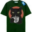 Is He Dead Yet T Shirt, Sassy Black Cat With Coffee Mug