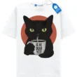 Is He Dead Yet T Shirt, Sassy Black Cat With Coffee Mug
