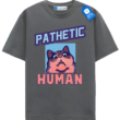 Pathetic Human Cat Tee, Funny Cat Shirt