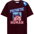 Pathetic Human Cat Tee, Funny Cat Shirt