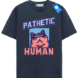 Pathetic Human Cat Tee, Funny Cat Shirt