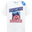 Pathetic Human Cat Tee, Funny Cat Shirt