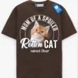 Dad of a Spoiled Rotten Cat Tee Custom Cat Dad & Cat Mom Shirt, Cat Owner Gift