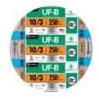 Southwire 250-ft 10 / 3 Solid UF-B Wire W/G ( By-the-roll )