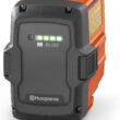 Husqvarna BLi30 7.5 Ah 40V Battery Electric Tools, 270Wh Lithium Ion Battery, 967937702
