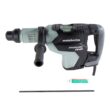 Metabo HPT 1-3/4-in SDS-max Rotary Hammer Drill