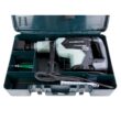 Metabo HPT 1-3/4-in SDS-max Rotary Hammer Drill