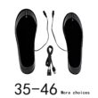 USB Heated Insoles Shoe, Electric Foot Warming Pad, Feet Warmer Sock Pad Mat Winter, Outdoor Sports Heating Insole Winter Warm
