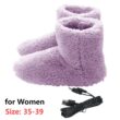 USB Electric Foot Warmer with Washable Plush Cover - Soft Flannel Heated Cushion Pad for Office & Home - Safe 5V Heating