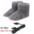 USB Electric Foot Warmer with Washable Plush Cover - Soft Flannel Heated Cushion Pad for Office & Home - Safe 5V Heating