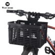 WEST BIKING Foldable Bicycle Basket, Portable MTB Road Bike Handlebar Front Storage Rack, Multifunctional Cycling Accessories