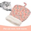 Autumn and Winter Warm Cat Kennel, Closed Cat Bed, Cute Cat Sleeping Bag, Christmas Essential Pet Supplies