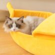 Winter Banana Cat Bed House, Funny Cute Cozy Cat Mat Beds, Warm Durable Portable Pet Basket Kennel, Dog Cushion, Cat Supplies Winter Banana Cat Bed House, Funny Cute Cozy Cat Mat Beds, Warm Durable Portable Pet Basket Kennel, Dog Cushion, Cat Supplies