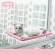 Pet Cat Hammock, Aerial Hanging Cat Bed, Cats Bed House, Kitten Climbing Frame, Sunny Window Seat Nest, Bearing 20kg Pet Cat Hammock, Aerial Hanging Cat Bed, Cats Bed House, Kitten Climbing Frame, Sunny Window Seat Nest, Bearing 20kg