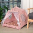Cat Broken Flower Tent, Semi-Enclosed Internet Celebrity Tent Nest, Universal for All Seasons, Pet Supplies, Summer Dog and Cat Nest Cat Broken Flower Tent, Semi-Enclosed Internet Celebrity Tent Nest, Universal for All Seasons, Pet Supplies, Summer Dog and Cat Nest