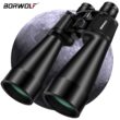BORWOLF 20-60X70 Binoculars, High Magnification, Long-Range Zoom, 60× Hunting Astronomical Telescope, HD Professional Zoom
