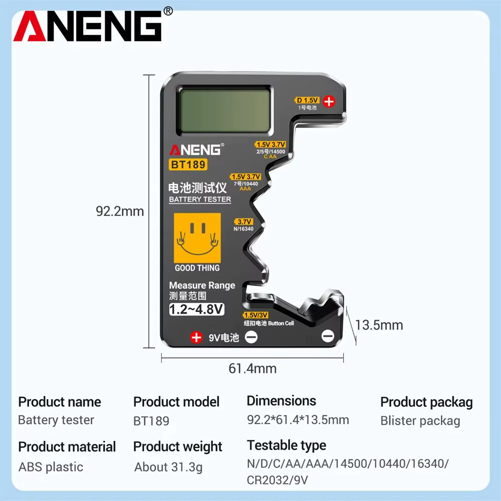 ANENG BT189 Button Cell Battery Tester, 9V, N, D, C, AA, AAA, Universal Household LCD Display Battery Tester, Power Bank Detectors, Tools ANENG BT189 Button Cell Battery Tester, 9V, N, D, C, AA, AAA, Universal Household LCD Display Battery Tester, Power Bank Detectors, Tools - Image 2