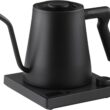 Varia AURA Smart Kettle 0.8L FLUX Edition (Black)