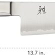 Miyabi Koh 8-inch Chef's Knife, Stainless Steel