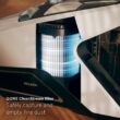 Miele Blizzard CX1 TurboTeam Bagless Bagless Canister Vacuum Cleaner